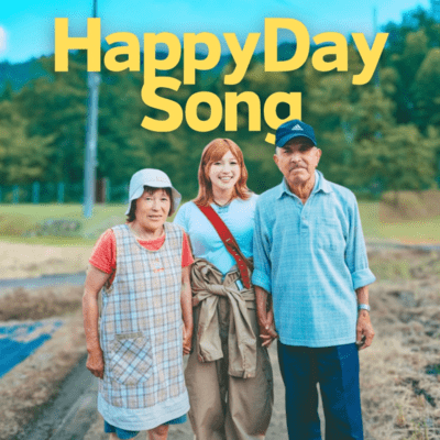 HappyDaySong Front Cover