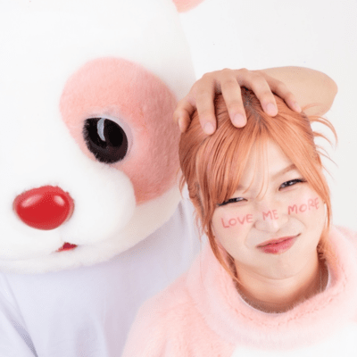 love me more Front Cover