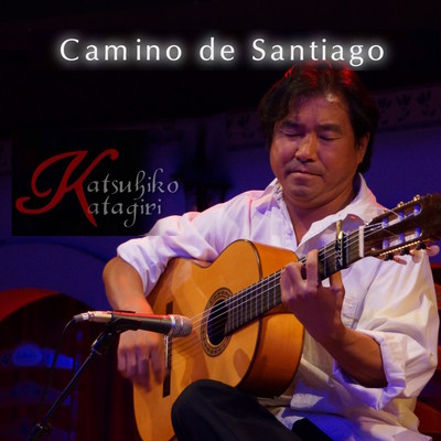 Camino de Santiago (Live at El Flamenco, Shinjuku, 2016) Front Cover