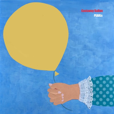 Castaway Balloon (feat. PEARLs)のジャケット写真