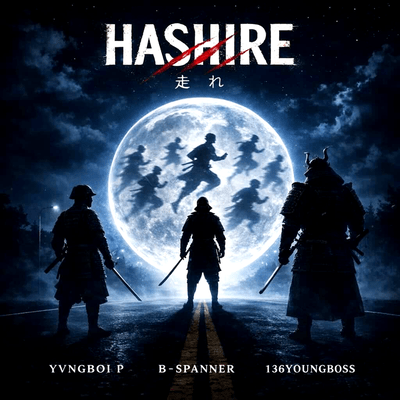 HASHIRE Front Cover