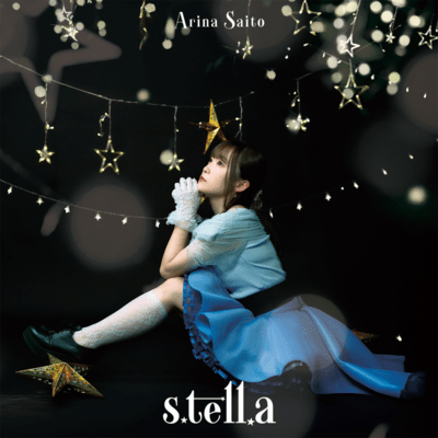 s.tell.a Front Cover