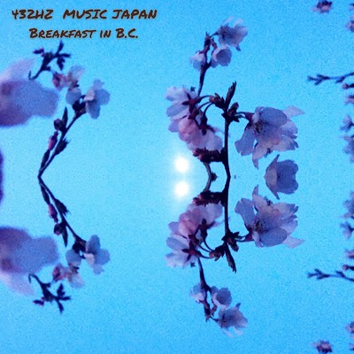 Breakfast in B.C. Front Cover