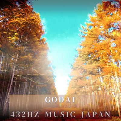 GODAI (432HZ MUSIC JAPAN SPECIAL ver) Front Cover