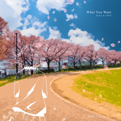 What You Want (feat. KAFU) Front Cover