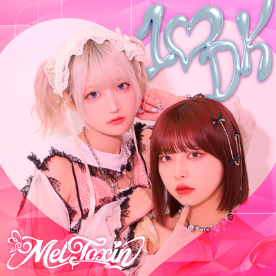 1♡DKのジャケット写真