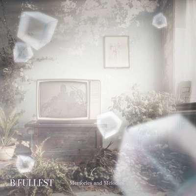Memories and Melodiesのジャケット写真
