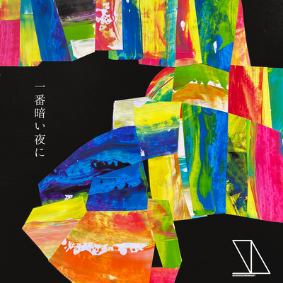 The Darkest night Front Cover