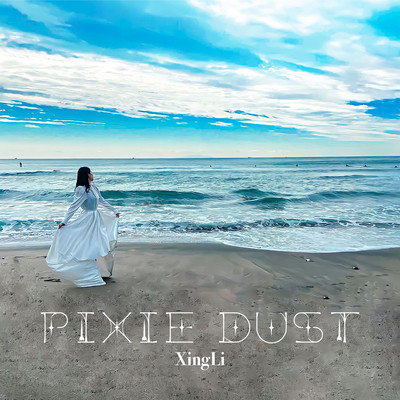PIXIE DUST Front Cover