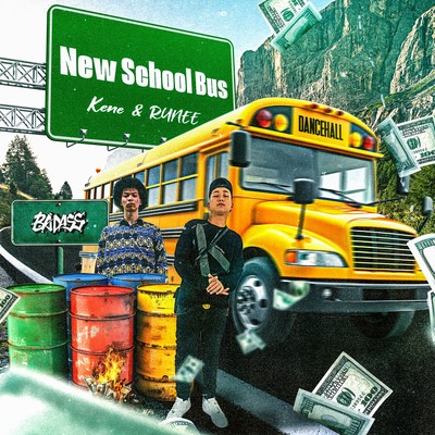 New School Bus Front Cover