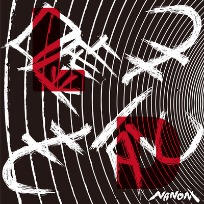 嘘も死ものジャケット写真