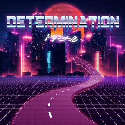 Determination Front Cover