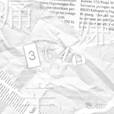 Sanrokuyon Front Cover