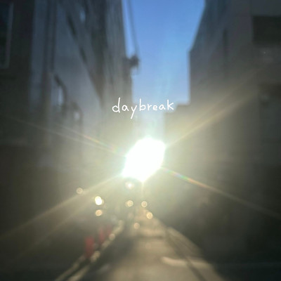 Daybreakのジャケット写真