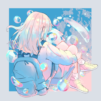 ANATAIRO Front Cover