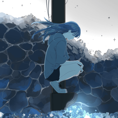 HOSHIAKARI TOKERUMADE Front Cover