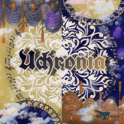 Uclonia Front Cover