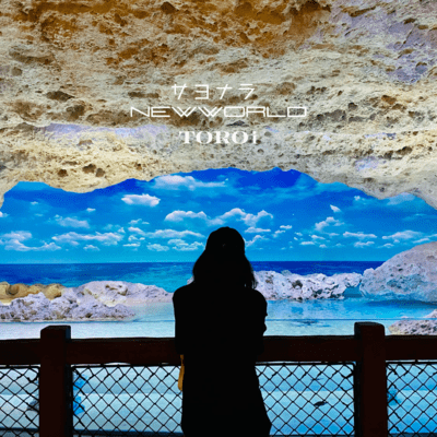 SAYONARA NEW WORLD Front Cover