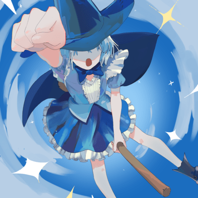 EIEIO-!!v Front Cover