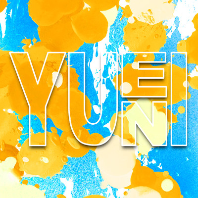 Watashitati ga YUENI desu!!! Front Cover