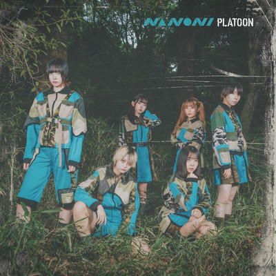 PLATOON Front Cover