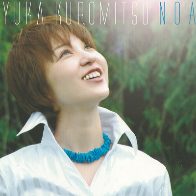 NOA Front Cover