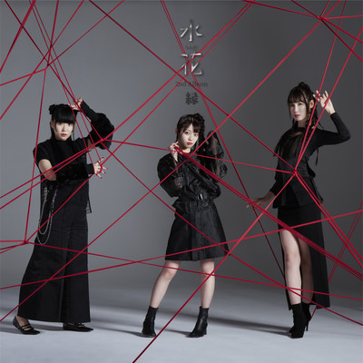 縁のジャケット写真