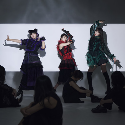 Akatsuki Front Cover