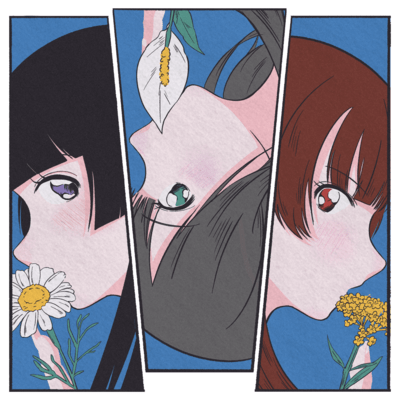 Special Front Cover