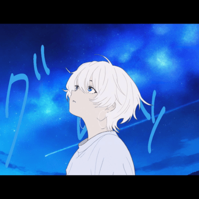 regret. (kahu ver) Front Cover