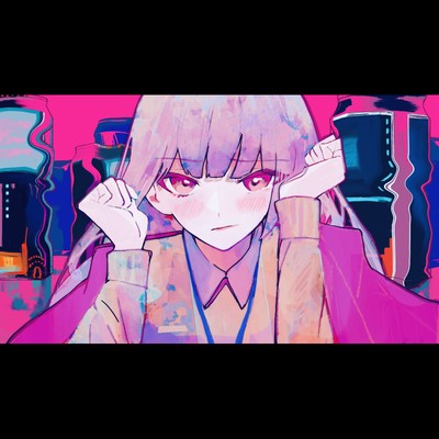 Tokyo proletarian Front Cover