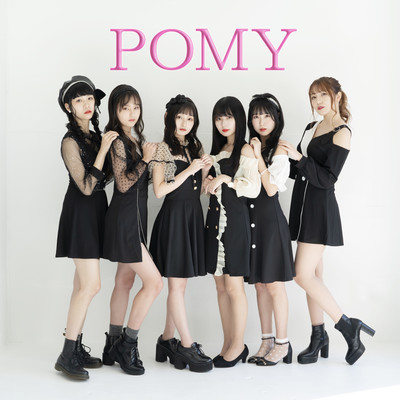 POMYのジャケット写真