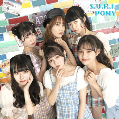 S.U.K.I.のジャケット写真