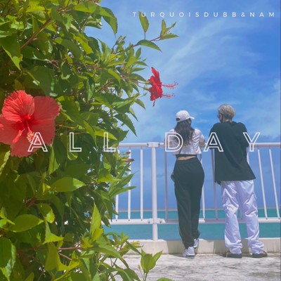 ALL DAY (feat. NAM) Front Cover