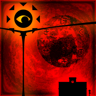 My Journey Front Cover