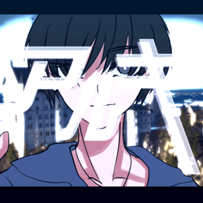 ARUKI Front Cover