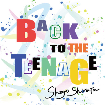 Back to the Teenage (feat. Synthesizer V AI Ryo) Front Cover