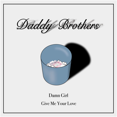 Damn Girl Front Cover