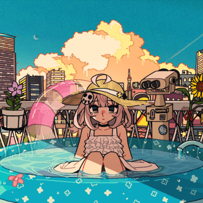 ututu Front Cover