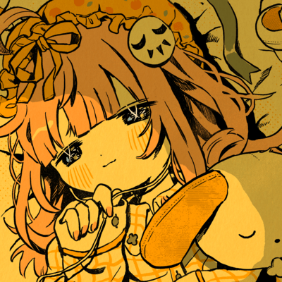 citron Front Cover