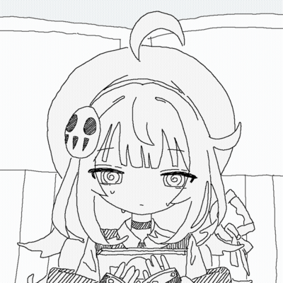 towanatu Front Cover