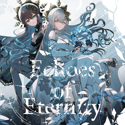 Echoes of Eternityのジャケット写真