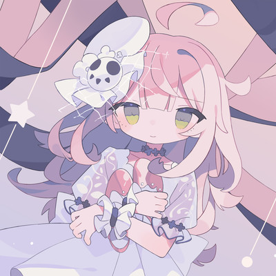 loveless Front Cover