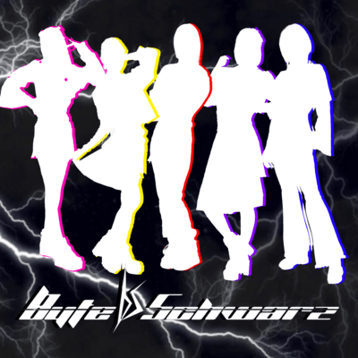 ByteSchwarzのジャケット写真