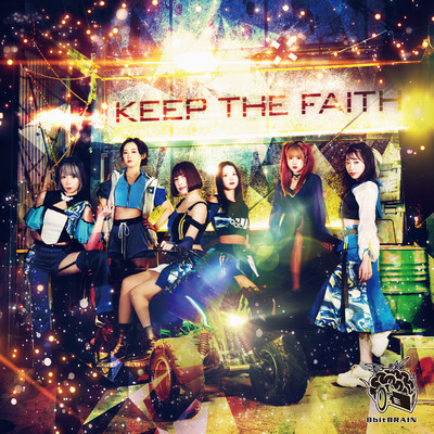 KEEP THE FAITH Front Cover