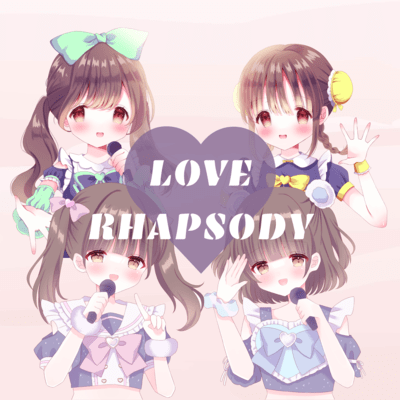 LOVE RHAPSODYのジャケット写真