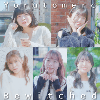 Bewitched Front Cover