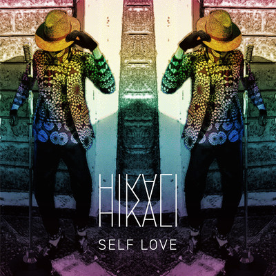 Self Love Front Cover