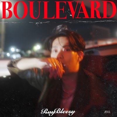 Boulevard (feat. Swan.J) Front Cover