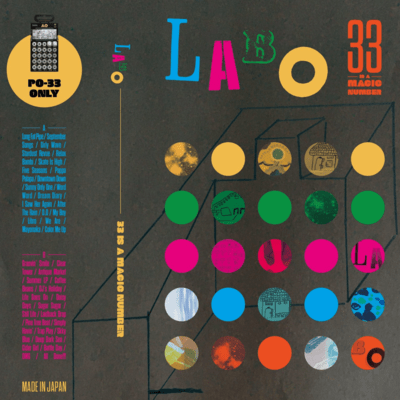 33 IS A MAGIC NUMBER Front Cover